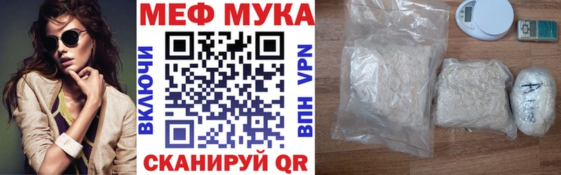 Наркота Белореченск Cocaine  Кодеин  Галлюциногенные грибы  Каннабис  Гашиш 