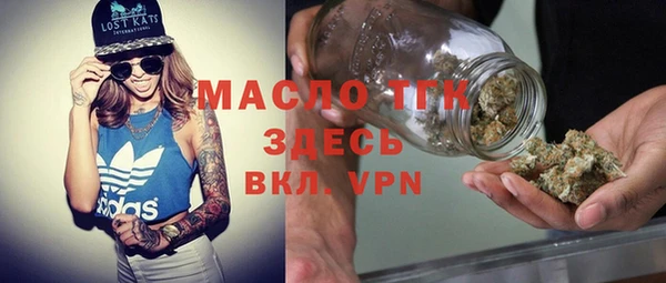 jwh Магадан