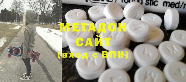 мдпв Белоозёрский