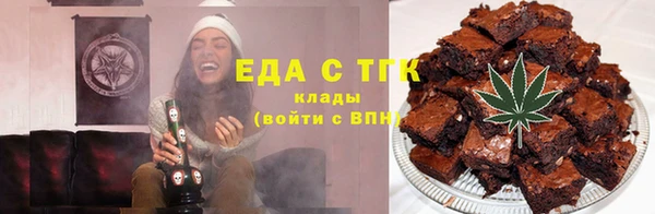 прущий лед Богданович