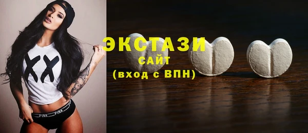 мефедрон Богородицк