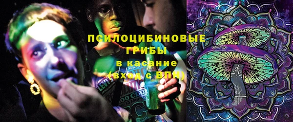 марки nbome Беломорск
