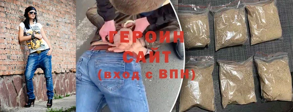 круглые Магас