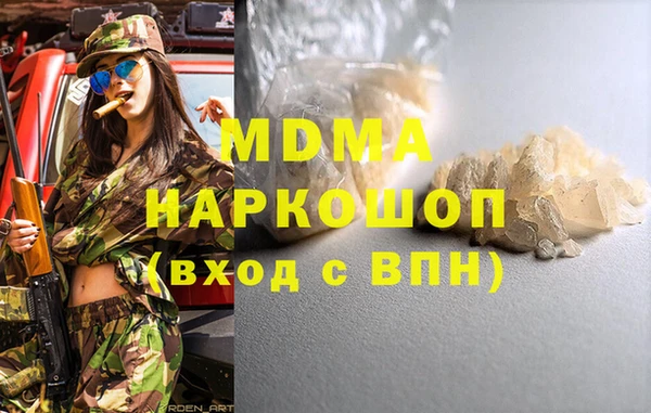 прущий лед Богданович